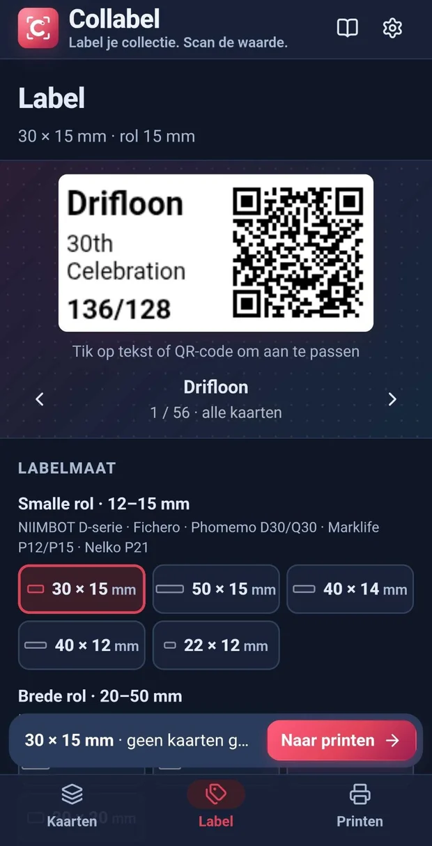 Collabel: labelvoorbeeld met kaartnaam, set, nummer en QR-code